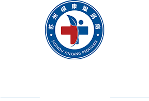 医院logo