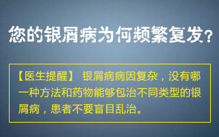 【患者答谢】感谢你们治好了我